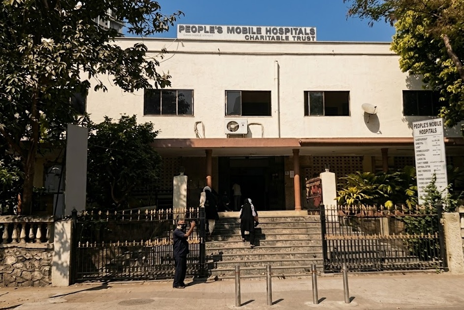 front view